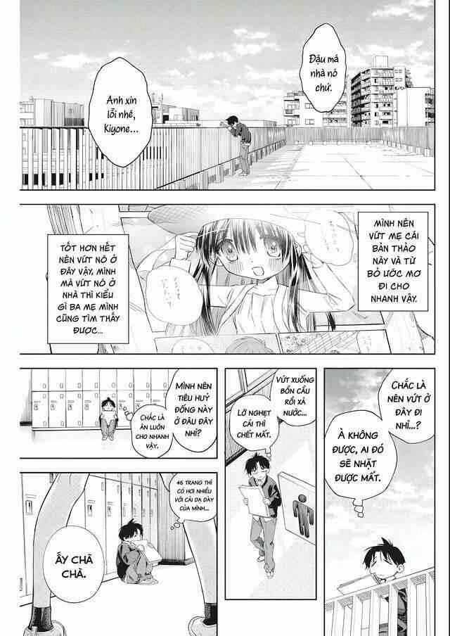 Kakunaru Ue Wa 1 trang 7