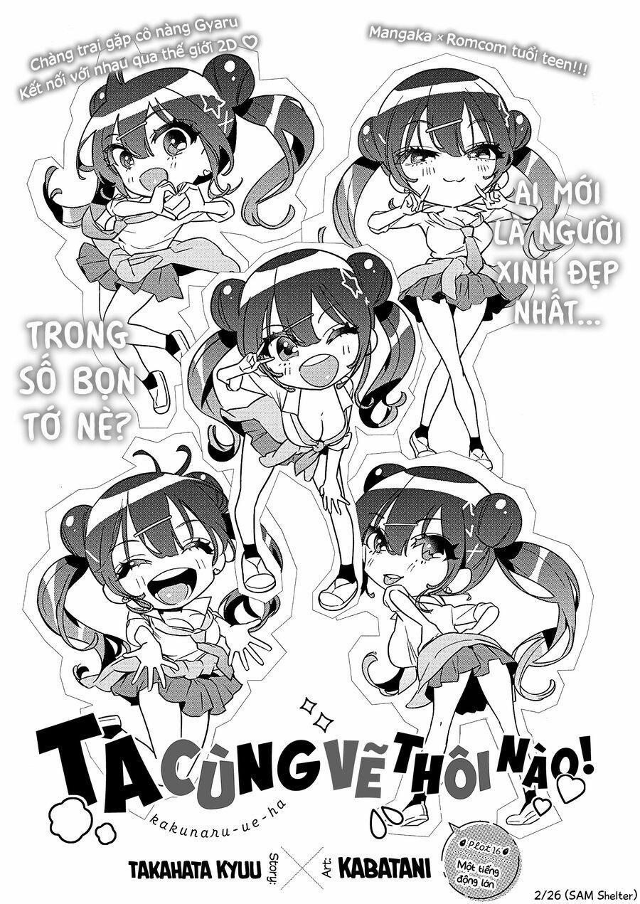 Kakunaru Ue Wa 16 trang 1