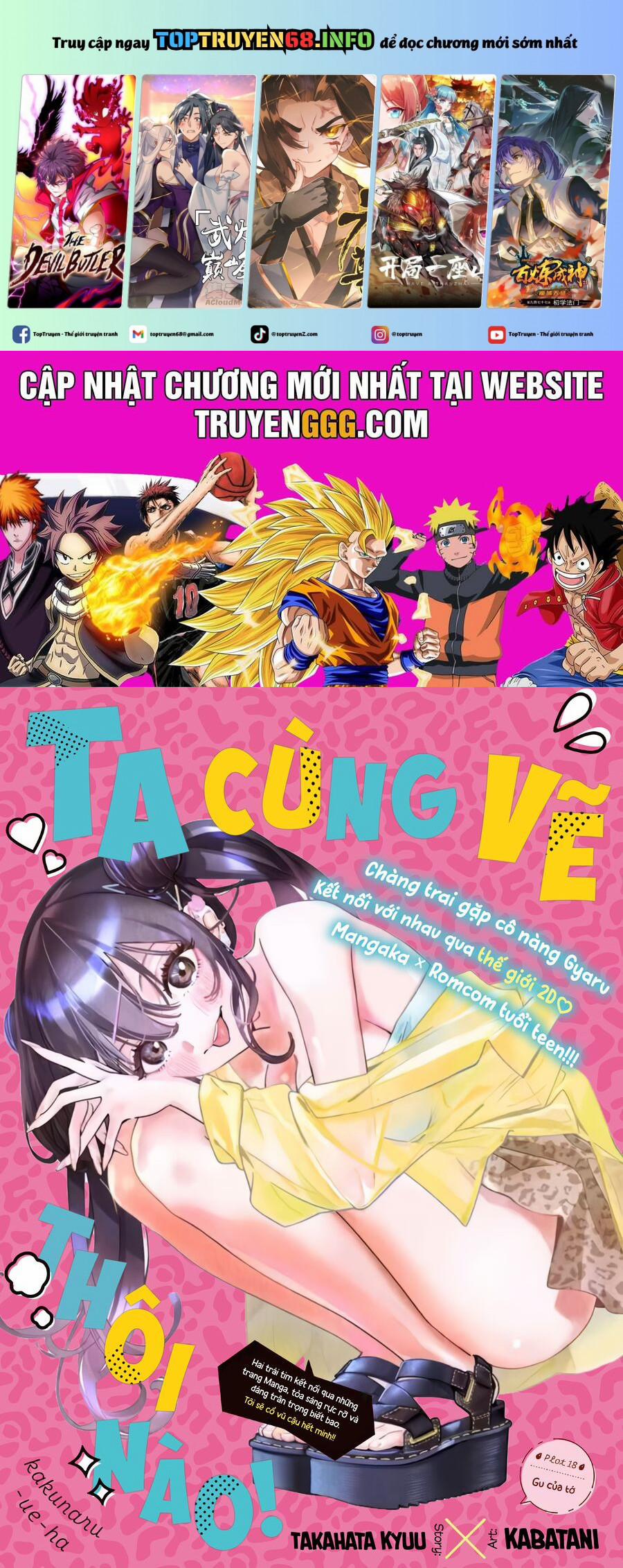 Kakunaru Ue Wa 18 trang 0