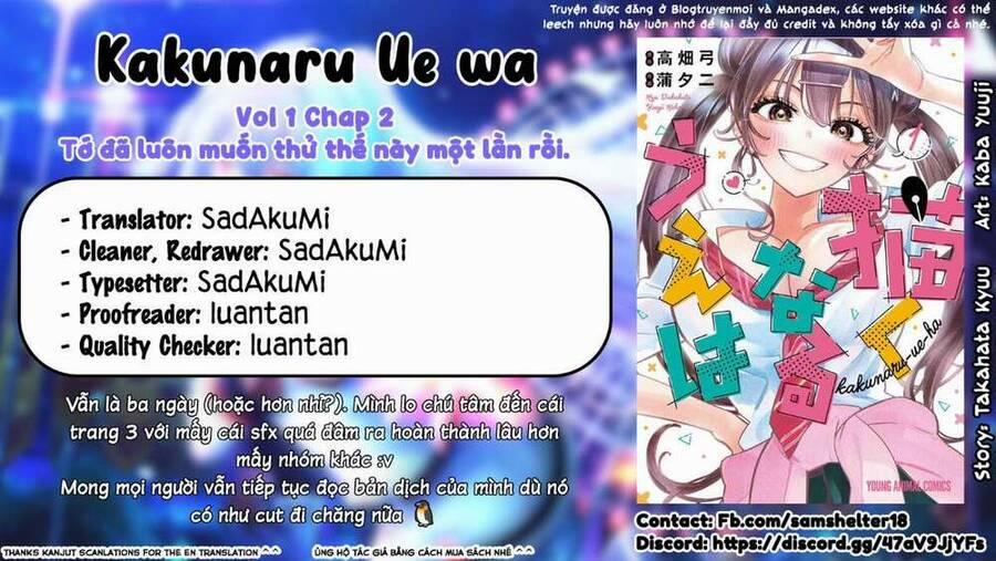 Kakunaru Ue Wa 2 trang 32