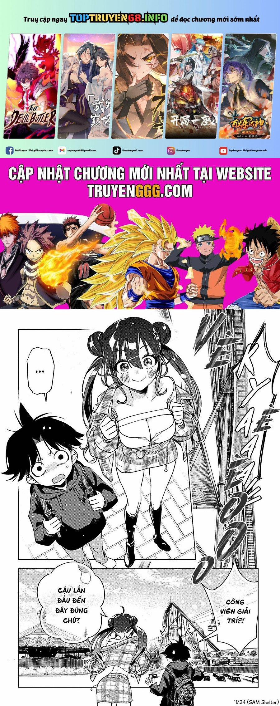 Kakunaru Ue Wa 21 trang 0