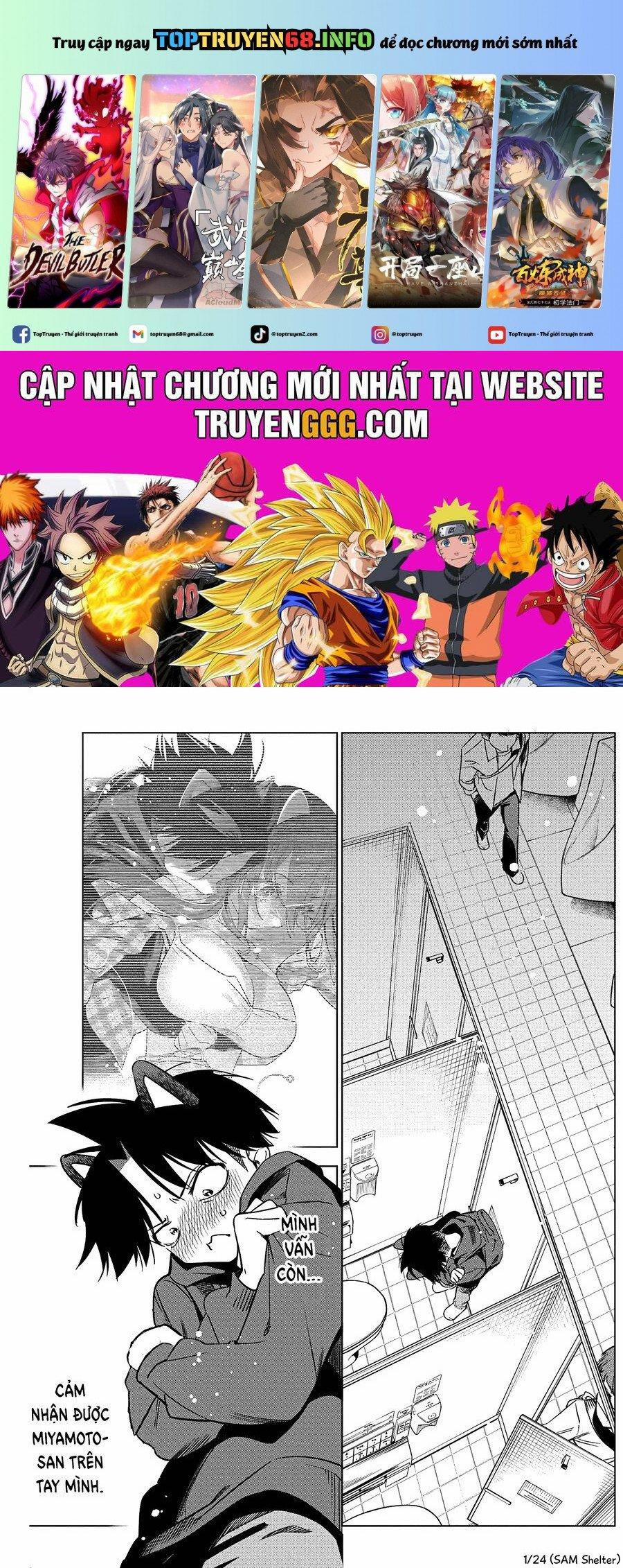 Kakunaru Ue Wa 22 trang 0