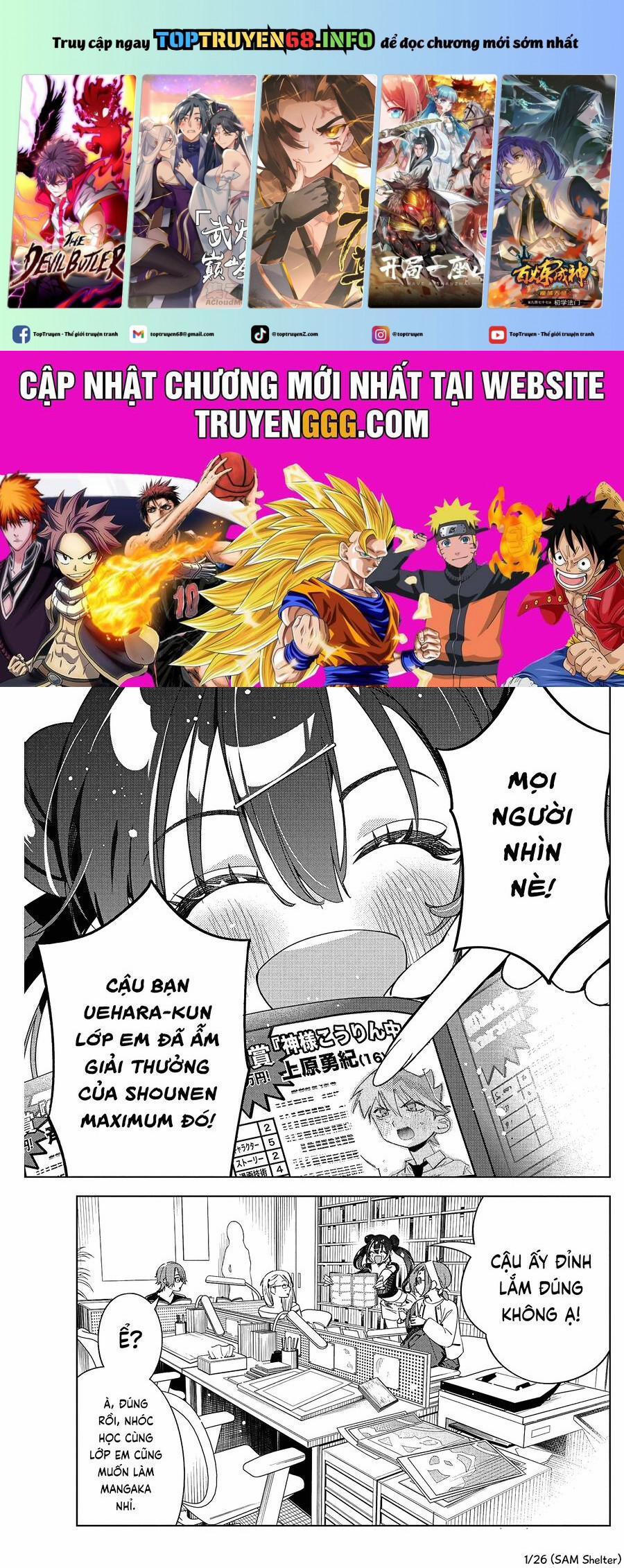 Kakunaru Ue Wa 23 trang 0