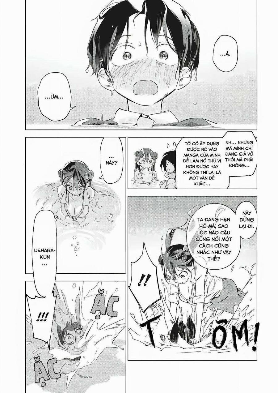 Kakunaru Ue Wa 3 trang 21