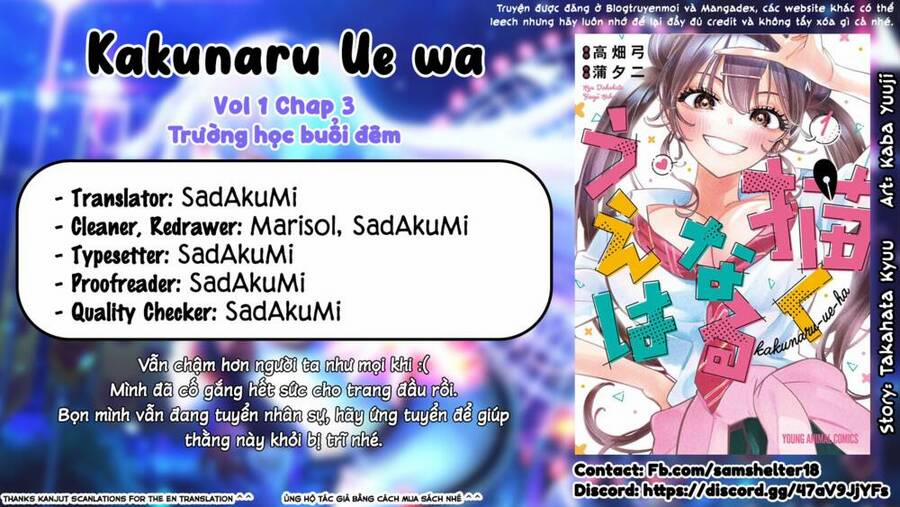 Kakunaru Ue Wa 3 trang 27