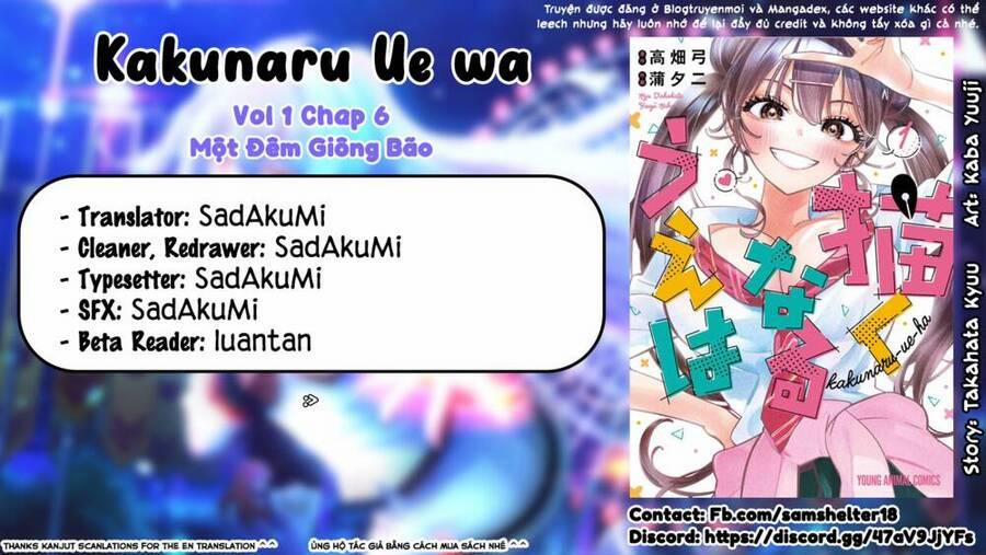 Kakunaru Ue Wa 6 trang 27