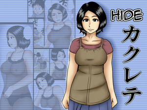 Đọc truyện tranh Kakurete | Hide