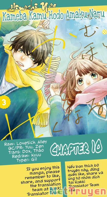 Kameba Kamu Hodo Amaku Naru 10 trang 0
