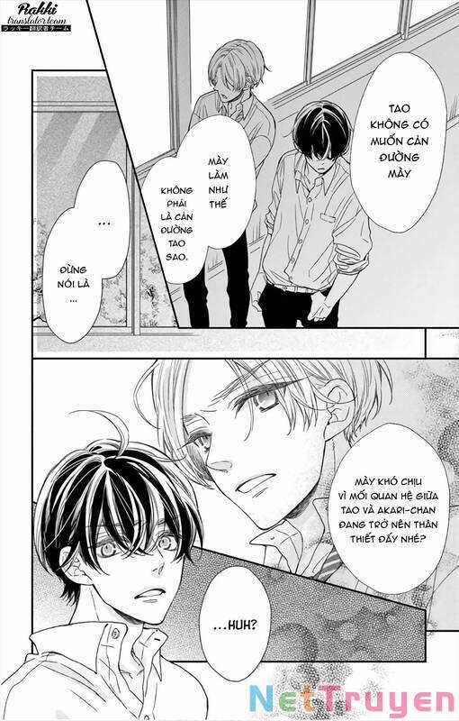 Kameba Kamu Hodo Amaku Naru 10 trang 15