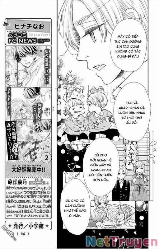 Kameba Kamu Hodo Amaku Naru 10 trang 16