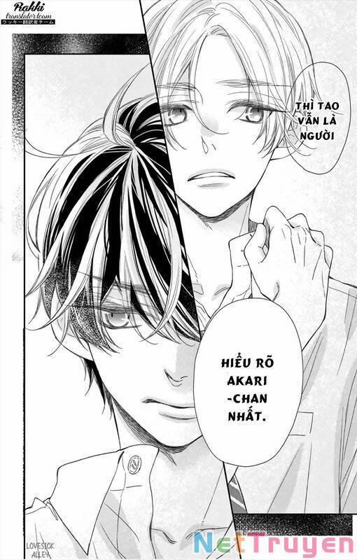 Kameba Kamu Hodo Amaku Naru 10 trang 17