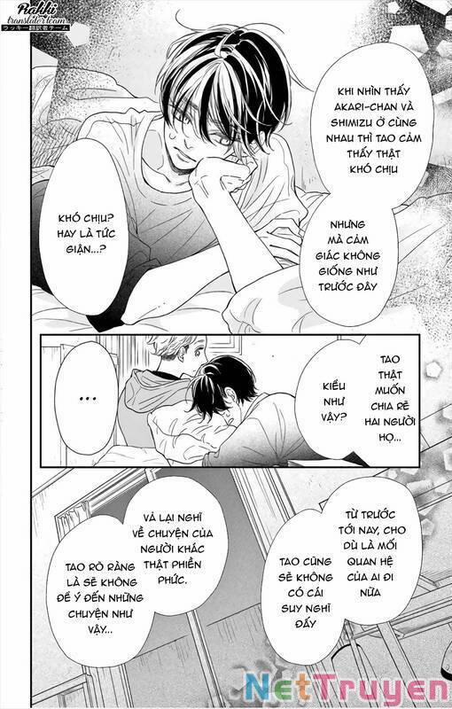 Kameba Kamu Hodo Amaku Naru 10 trang 21