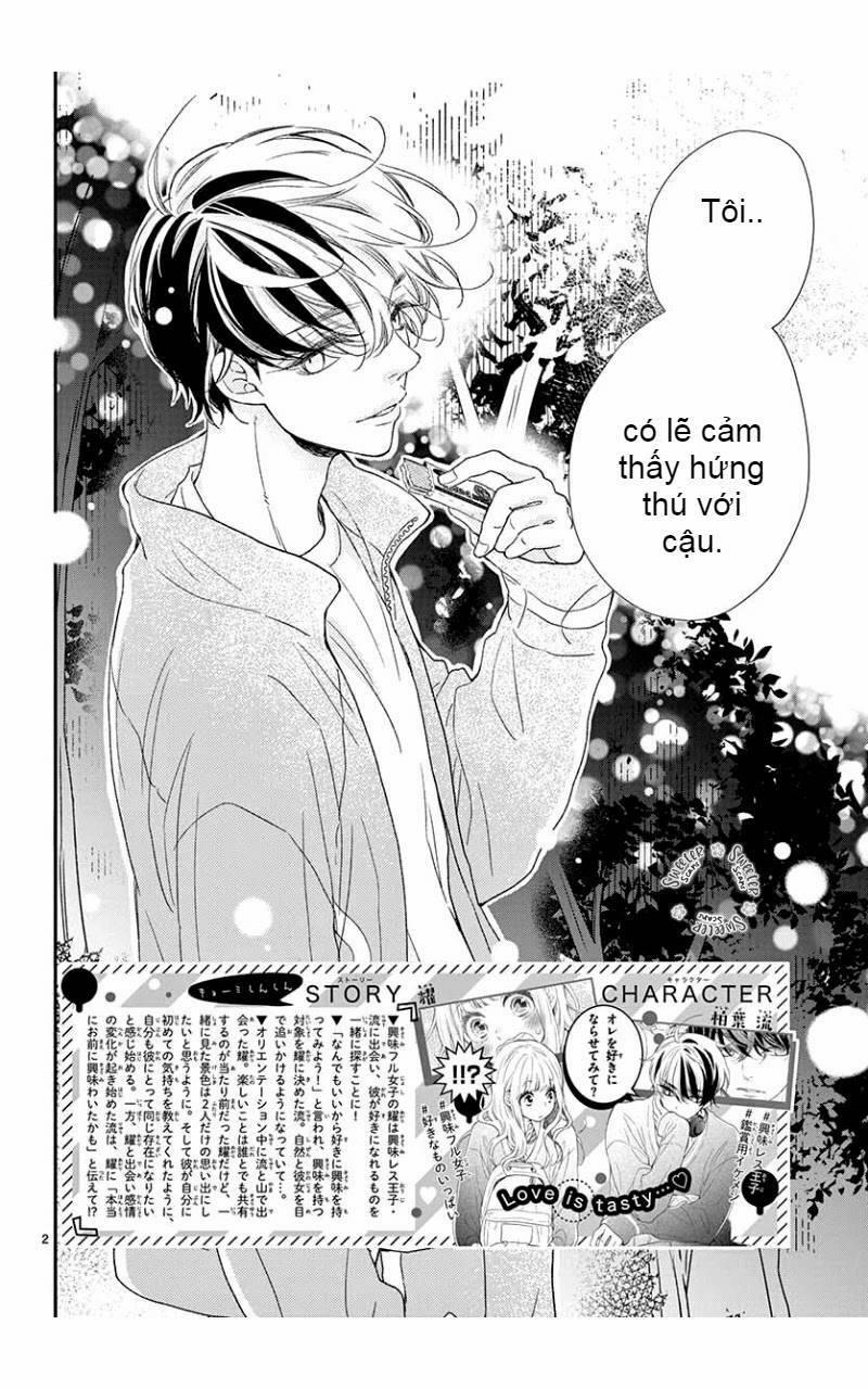 Kameba Kamu Hodo Amaku Naru 5 trang 0