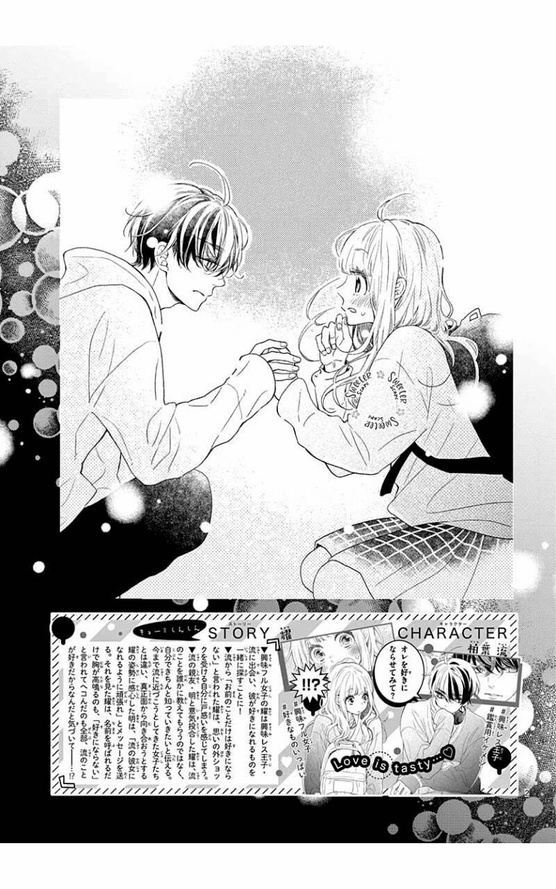 Kameba Kamu Hodo Amaku Naru 6 trang 0