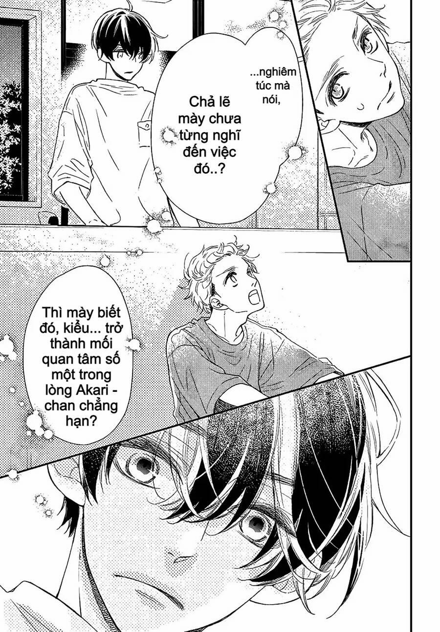 Kameba Kamu Hodo Amaku Naru 8 trang 12