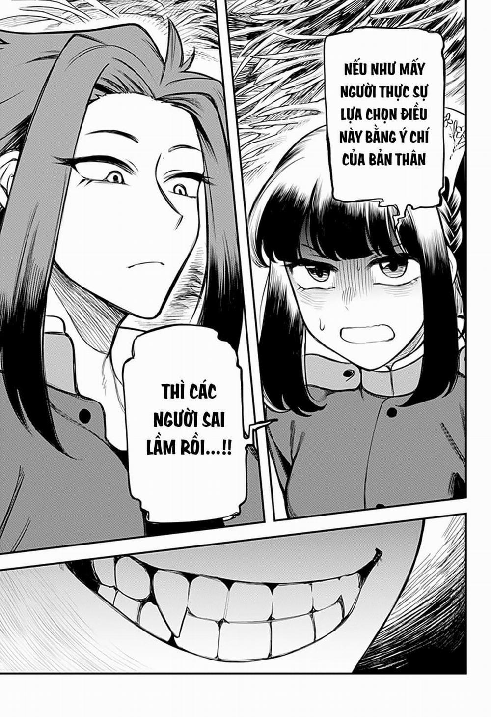 Kami No Manimani 0 0.0 Không đủ tưởng tượng trang 13