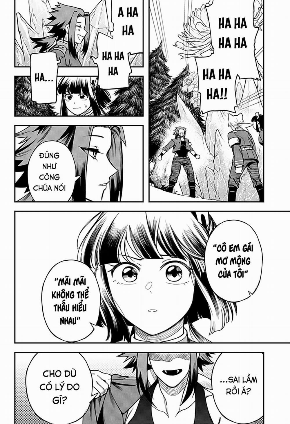 Kami No Manimani 0 0.0 Không đủ tưởng tượng trang 14