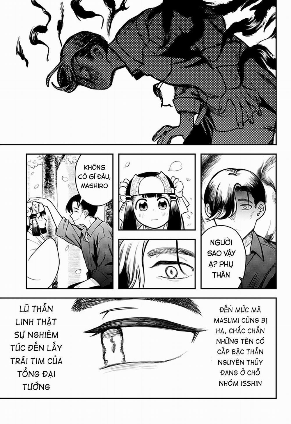 Kami No Manimani 0 0.0 Không đủ tưởng tượng trang 5