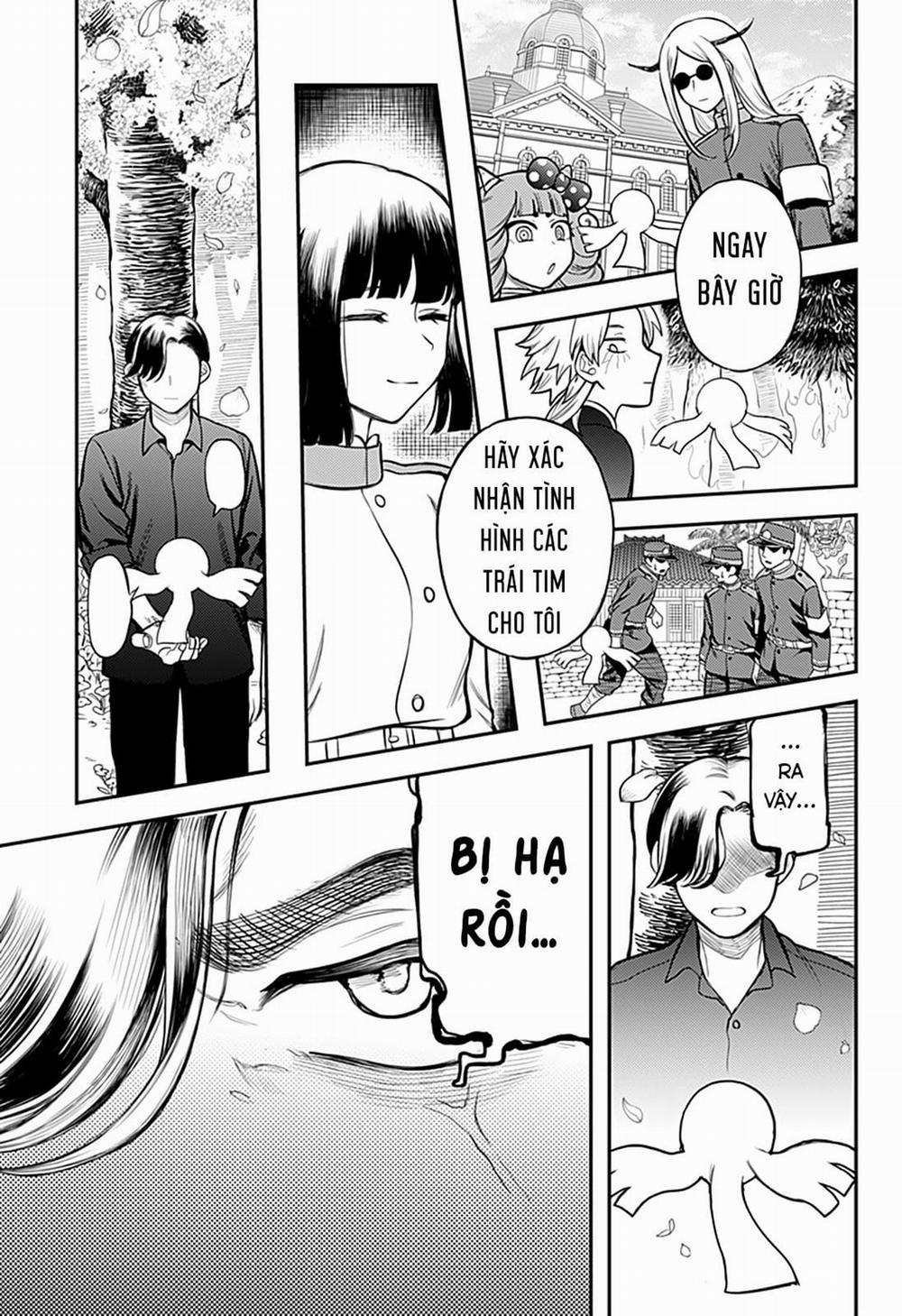 Kami No Manimani 0 0.0 Không đủ tưởng tượng trang 7