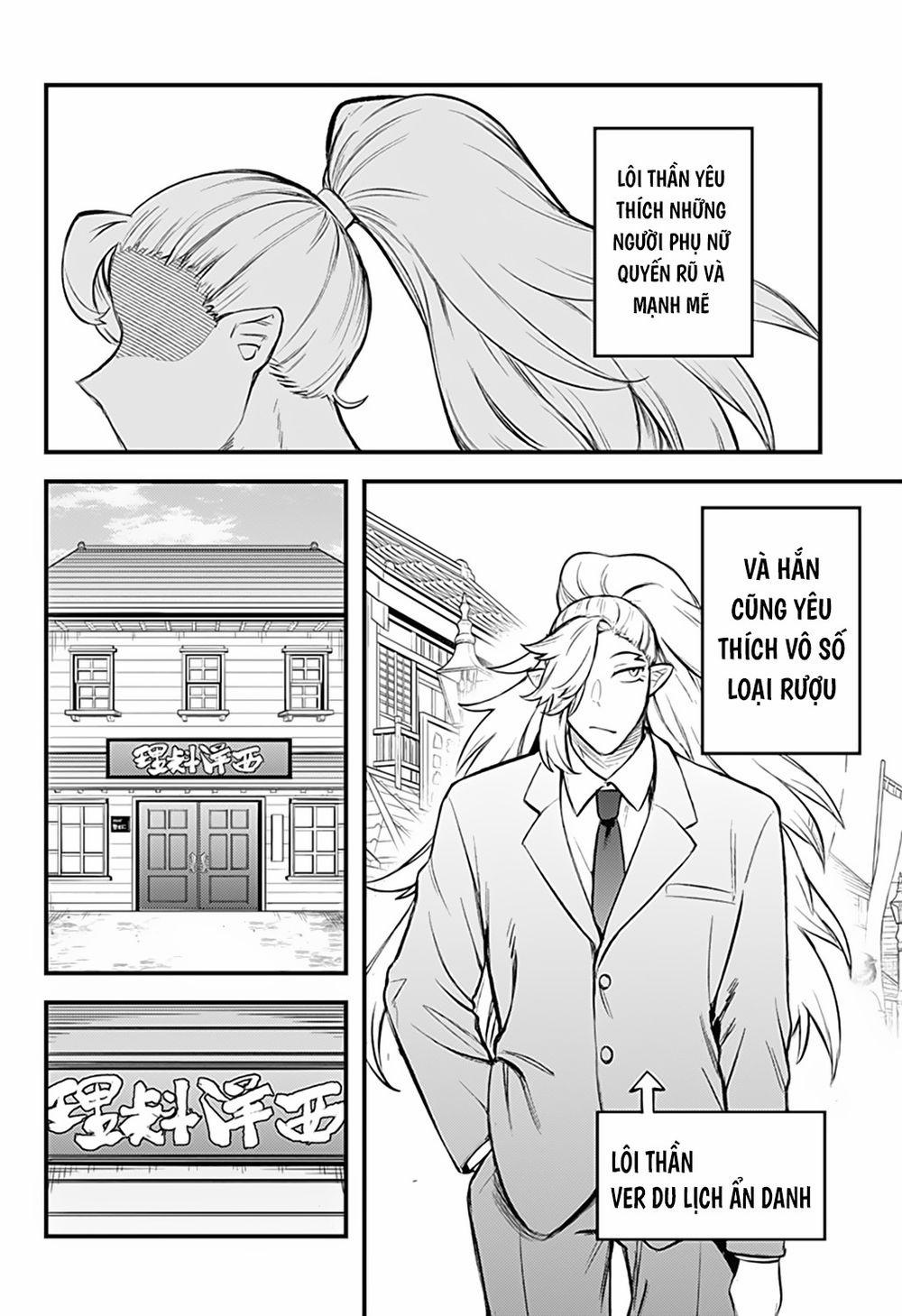 Kami No Manimani 0.0 Ngoại truyện 3 0 Tiệc rượu trang 2