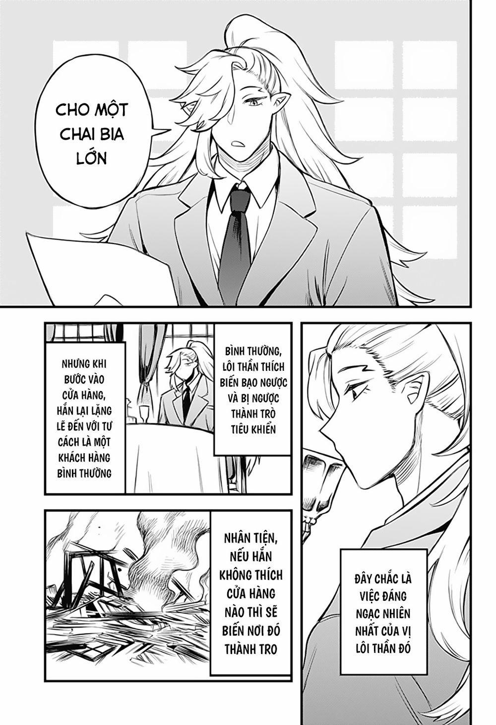 Kami No Manimani 0.0 Ngoại truyện 3 0 Tiệc rượu trang 3