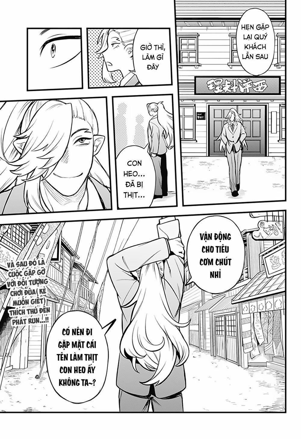 Kami No Manimani 0.0 Ngoại truyện 3 0 Tiệc rượu trang 5