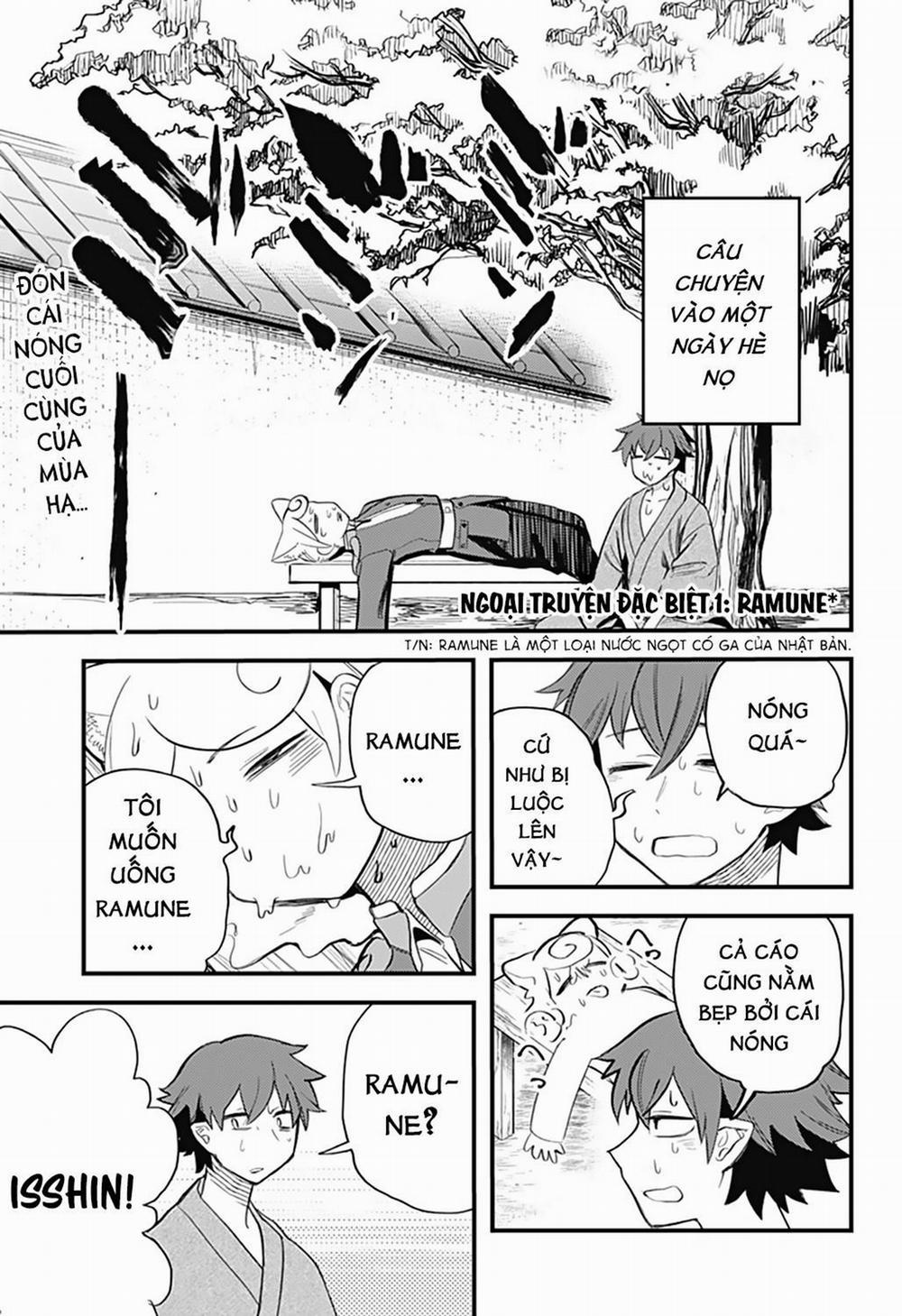 Kami No Manimani 0.0 Ngoại truyện đặc biệt 1 trang 1