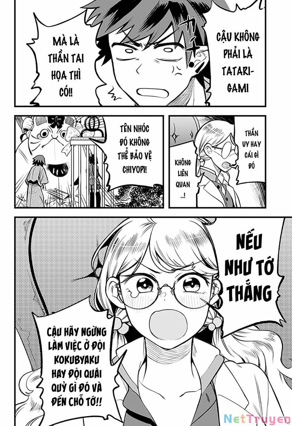 Kami No Manimani 0 Best Friend trang 16