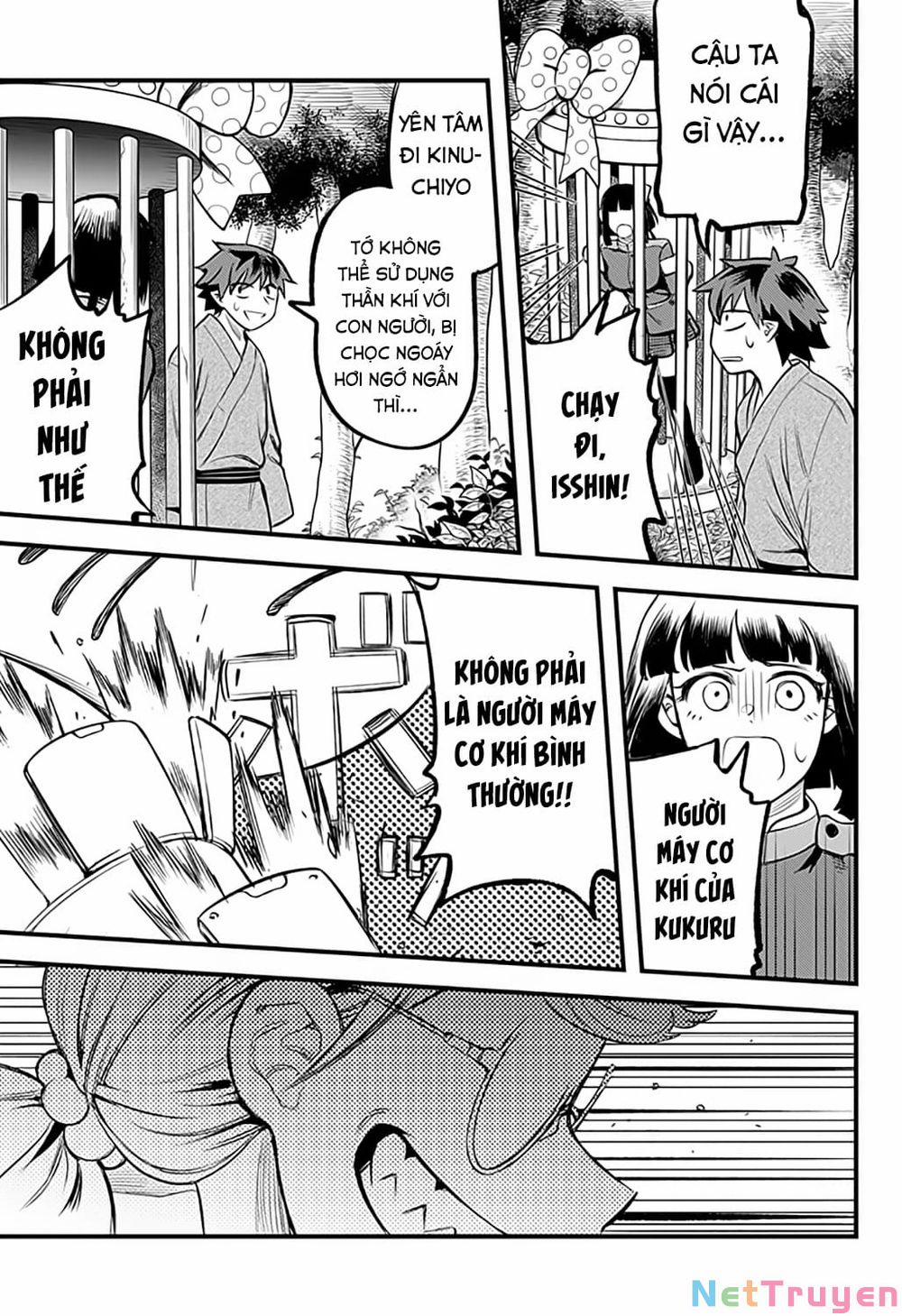 Kami No Manimani 0 Best Friend trang 17