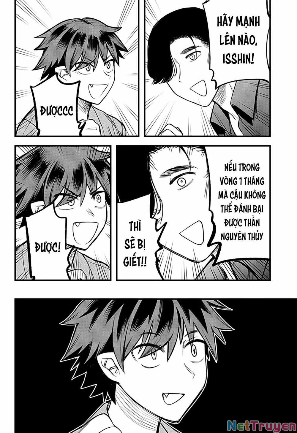 Kami No Manimani 0 Best Friend trang 4