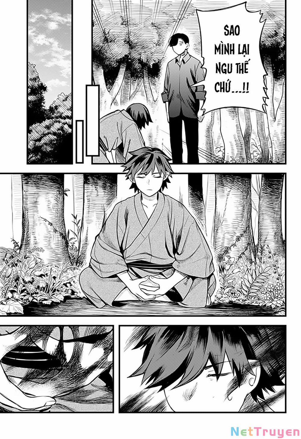 Kami No Manimani 0 Best Friend trang 5