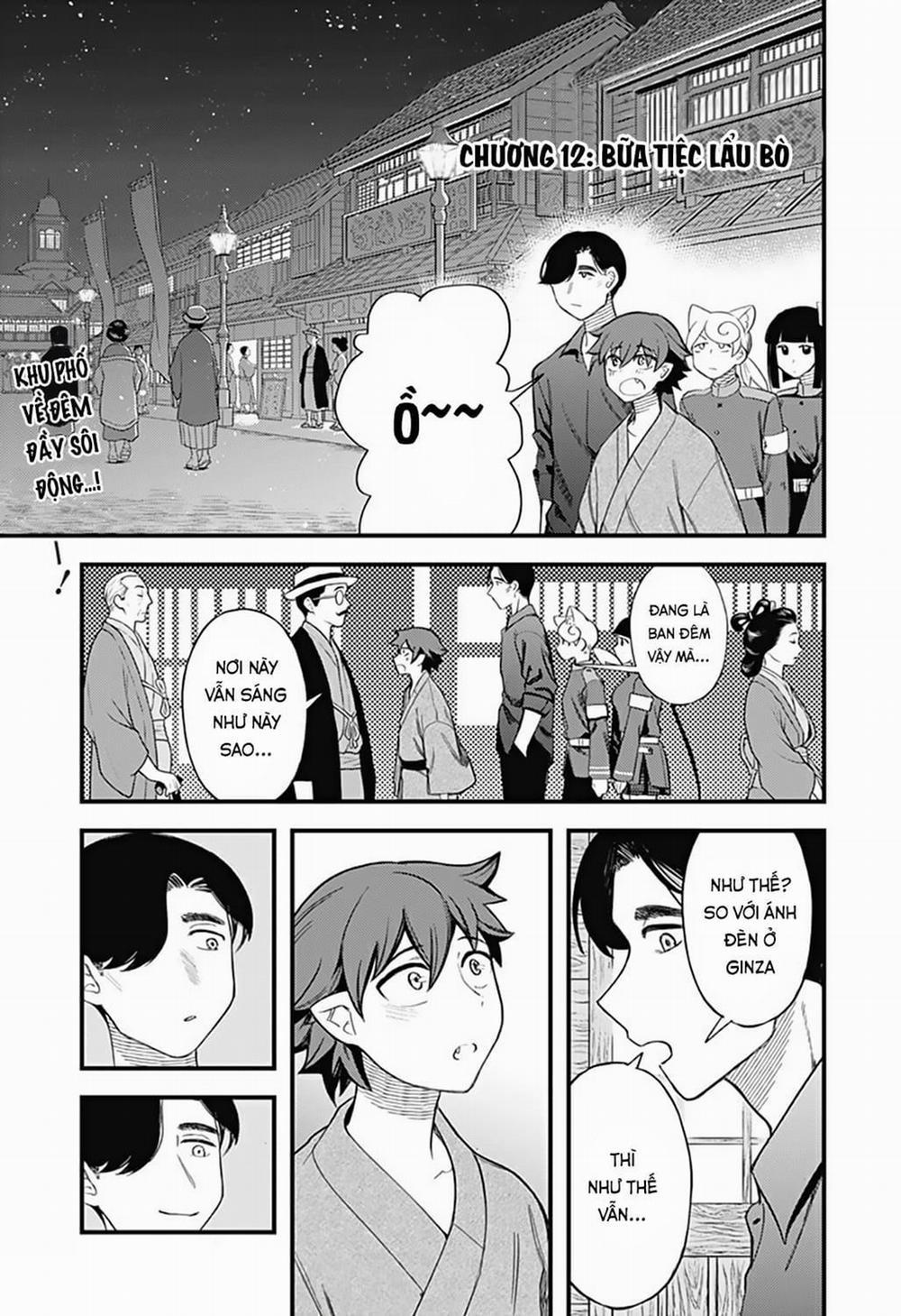 Kami No Manimani 0 Bữa tiệc lẩu bò trang 1