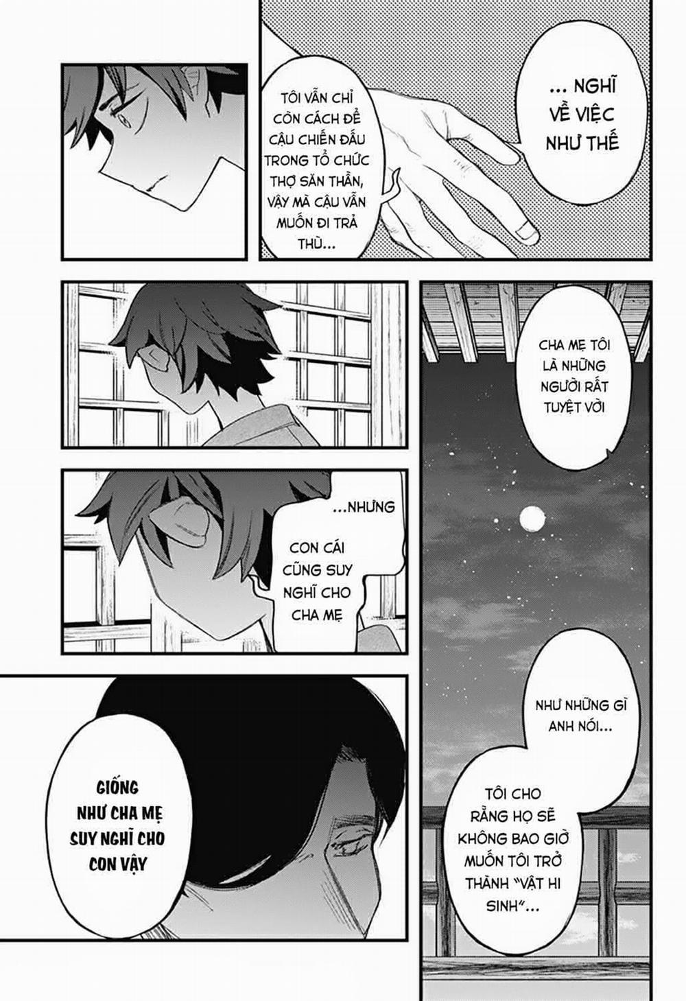 Kami No Manimani 0 Bữa tiệc lẩu bò trang 11