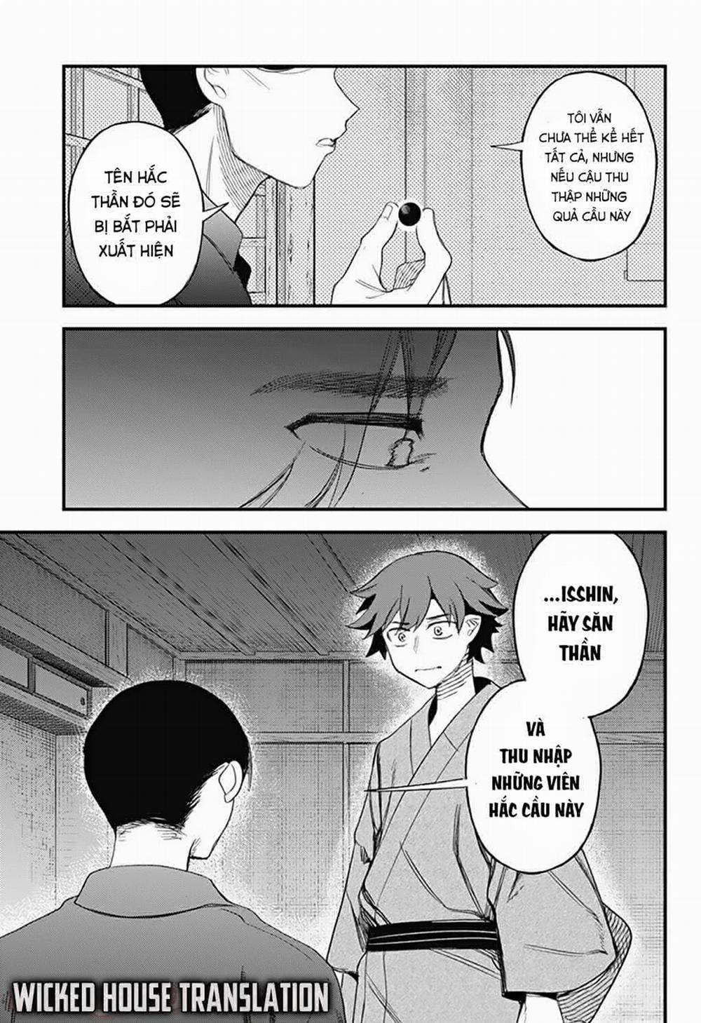 Kami No Manimani 0 Bữa tiệc lẩu bò trang 15