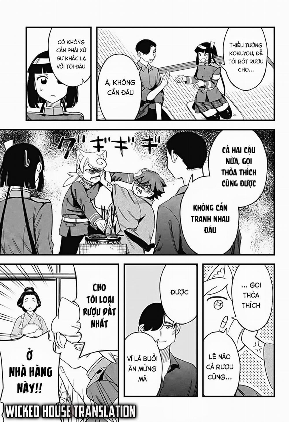 Kami No Manimani 0 Bữa tiệc lẩu bò trang 5