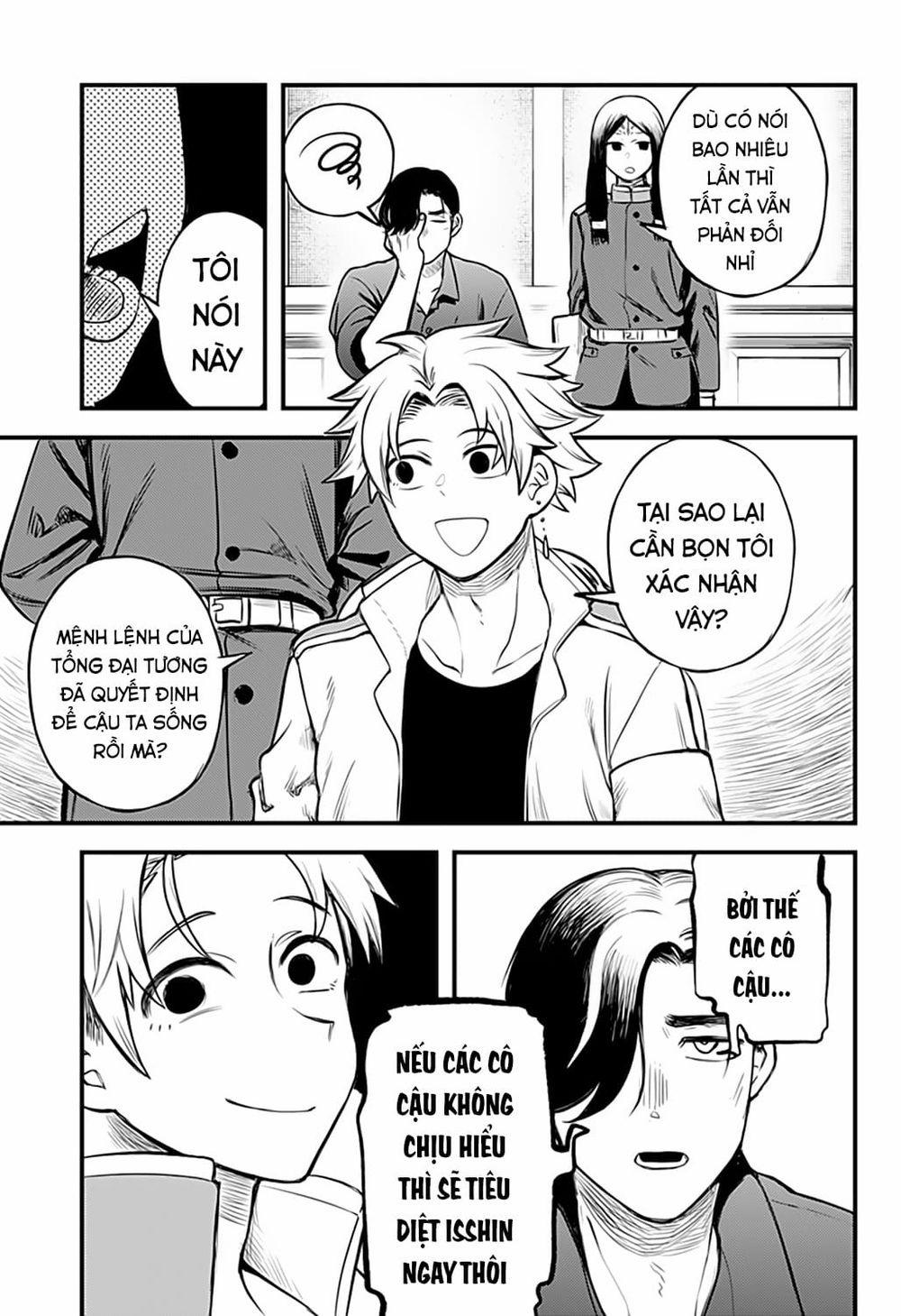 Kami No Manimani 0 Cảm xúc trang 13