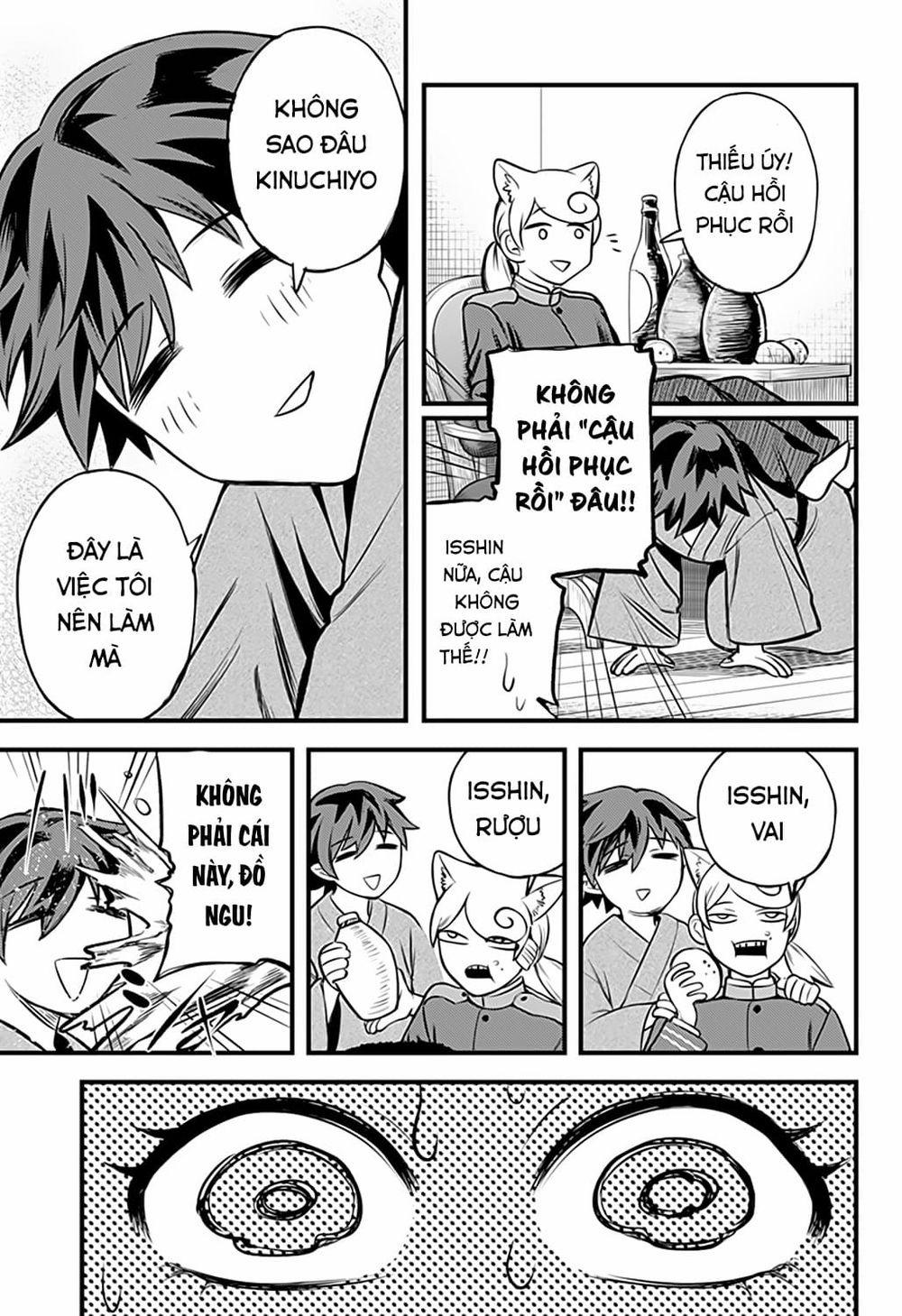 Kami No Manimani 0 Cảm xúc trang 5