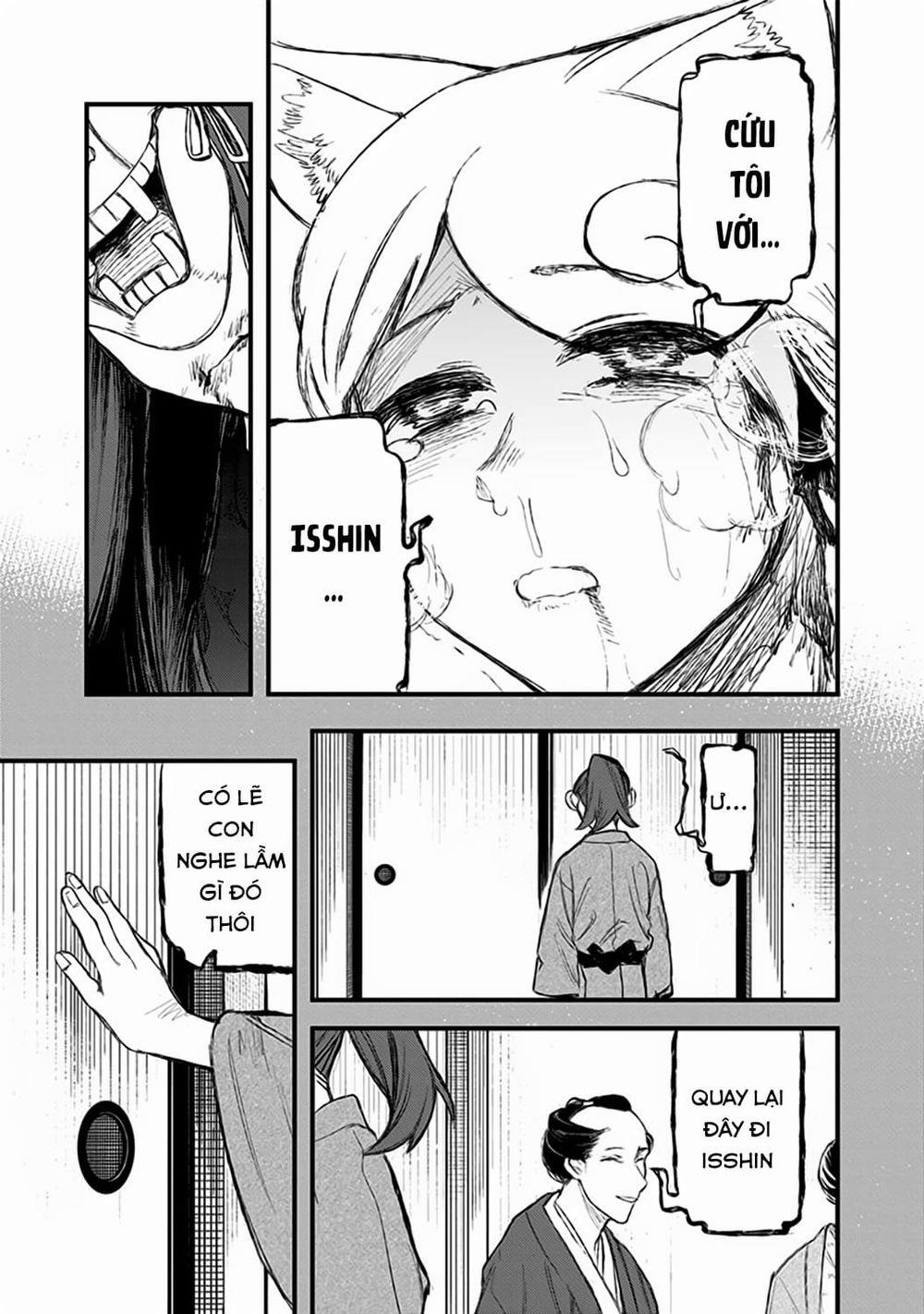 Kami No Manimani 0 Chóp chép trang 11