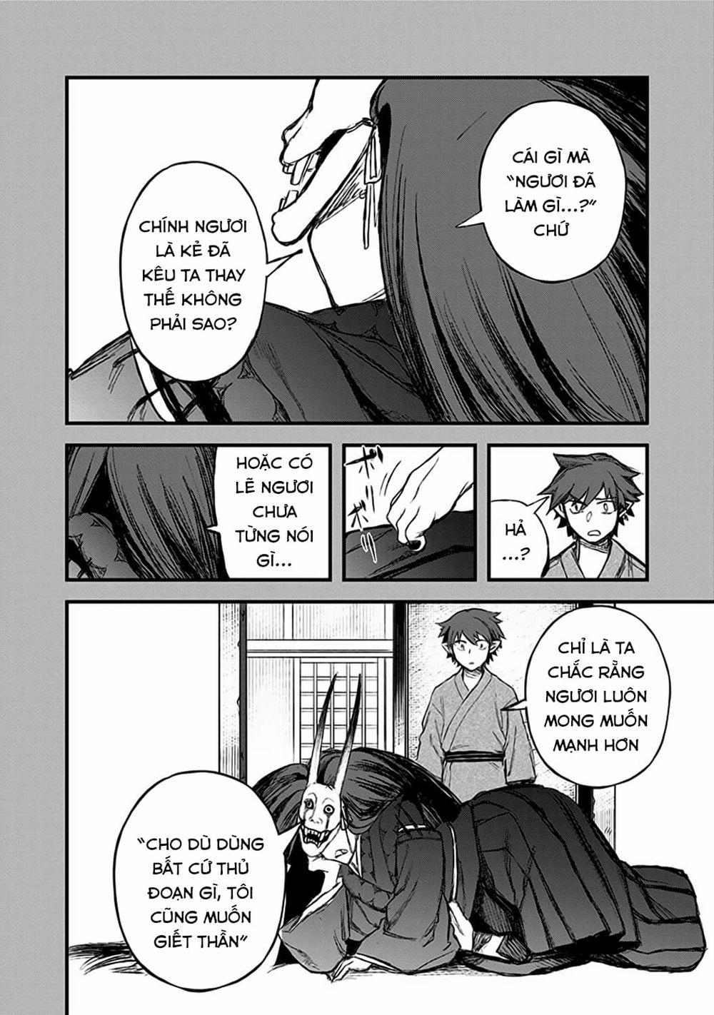 Kami No Manimani 0 Chóp chép trang 14