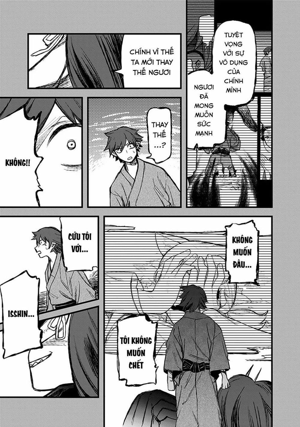 Kami No Manimani 0 Chóp chép trang 15