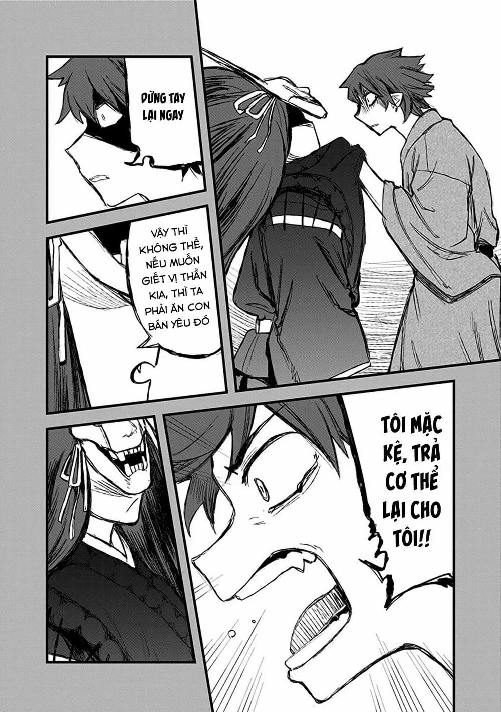 Kami No Manimani 0 Chóp chép trang 16