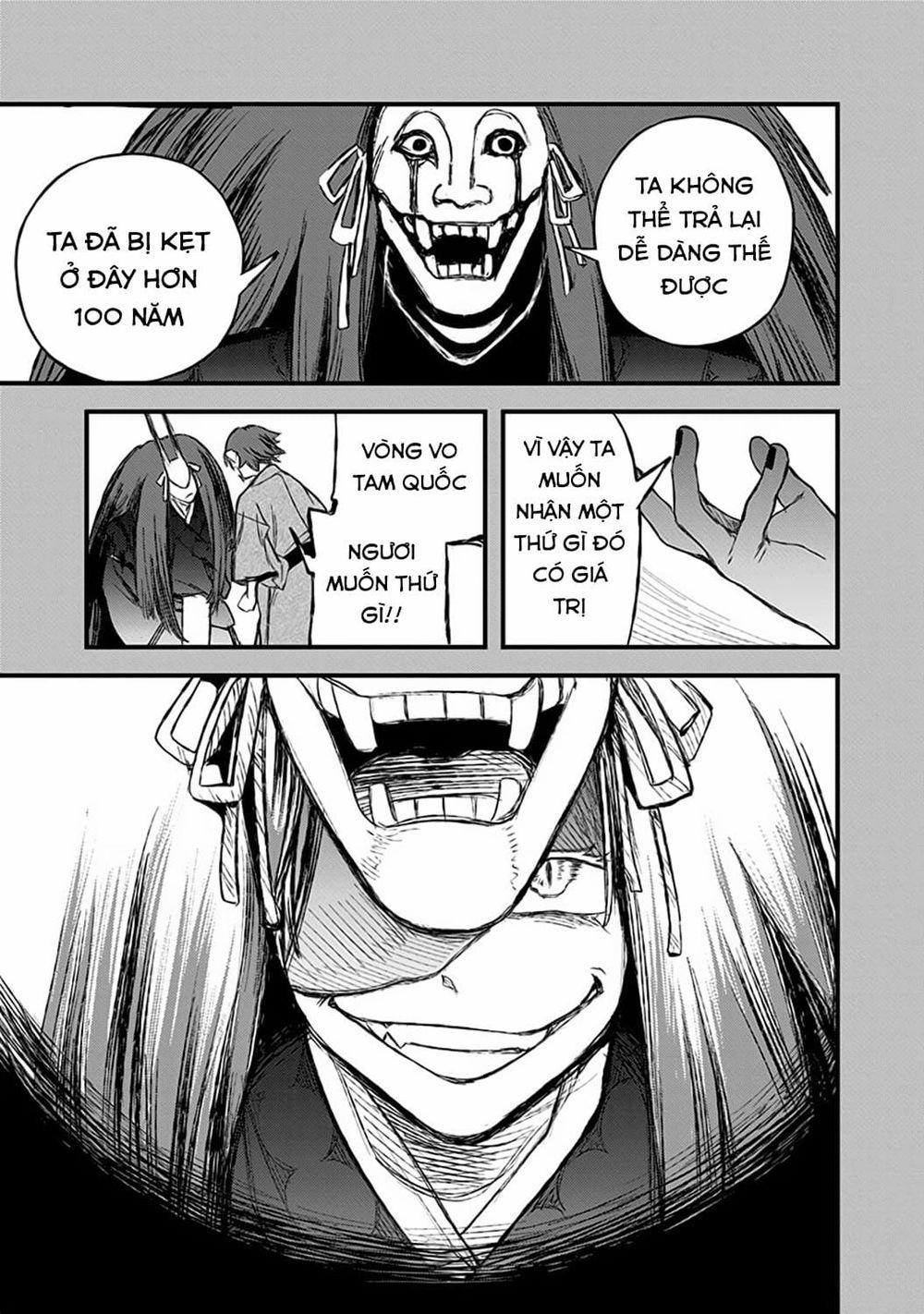 Kami No Manimani 0 Chóp chép trang 17