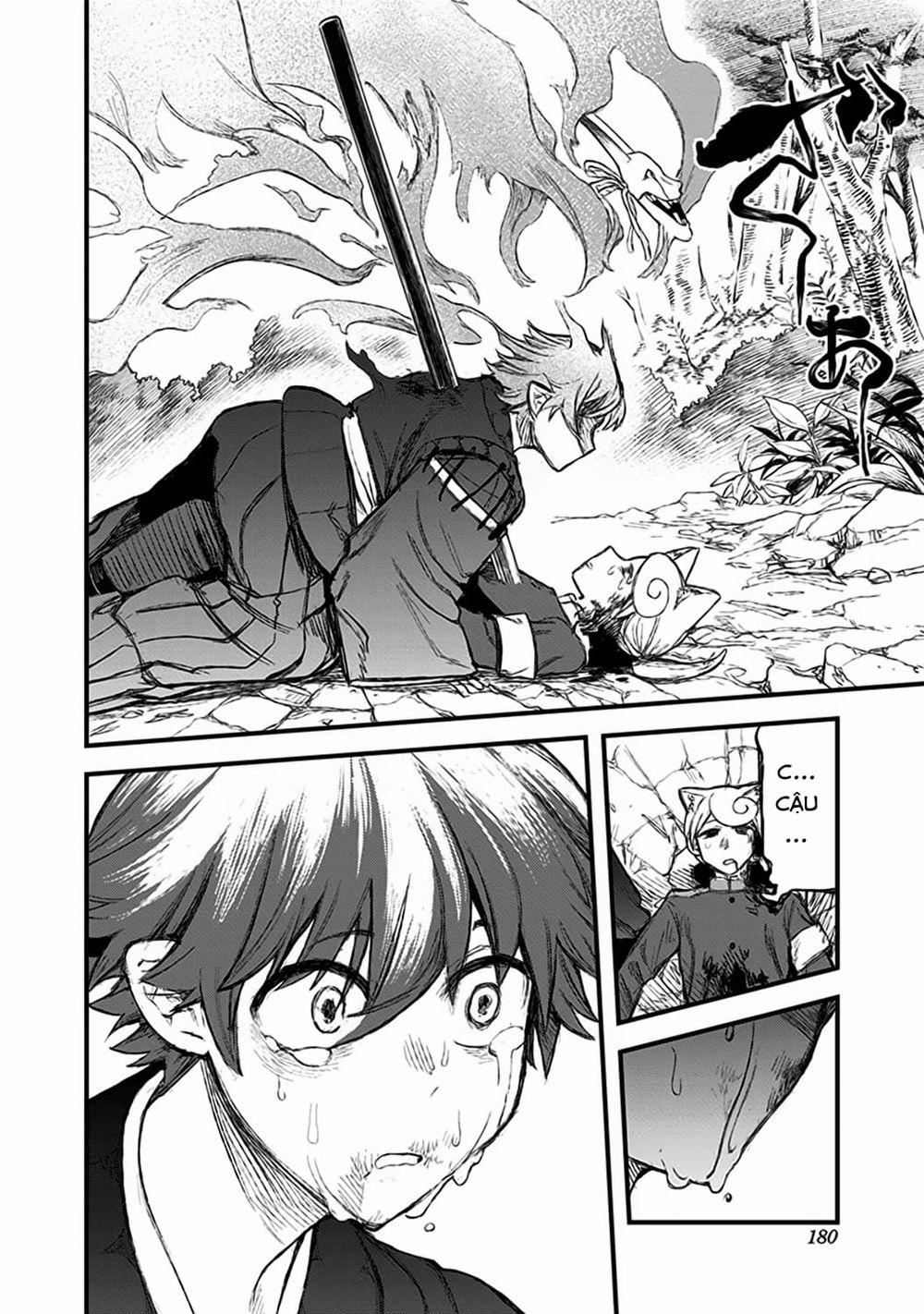 Kami No Manimani 0 Chóp chép trang 18