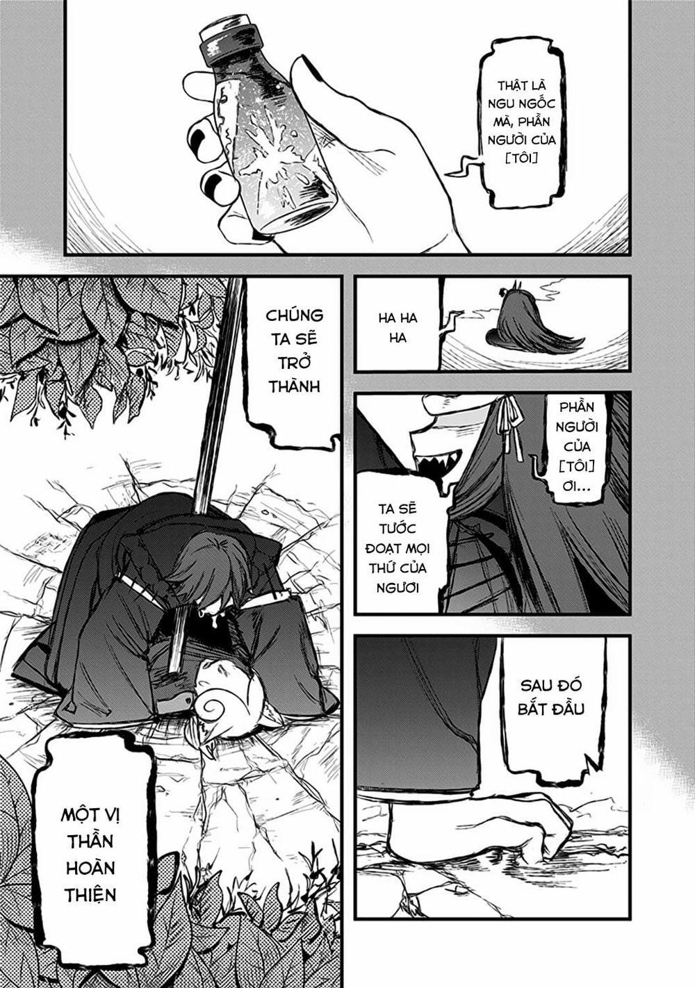 Kami No Manimani 0 Chóp chép trang 19