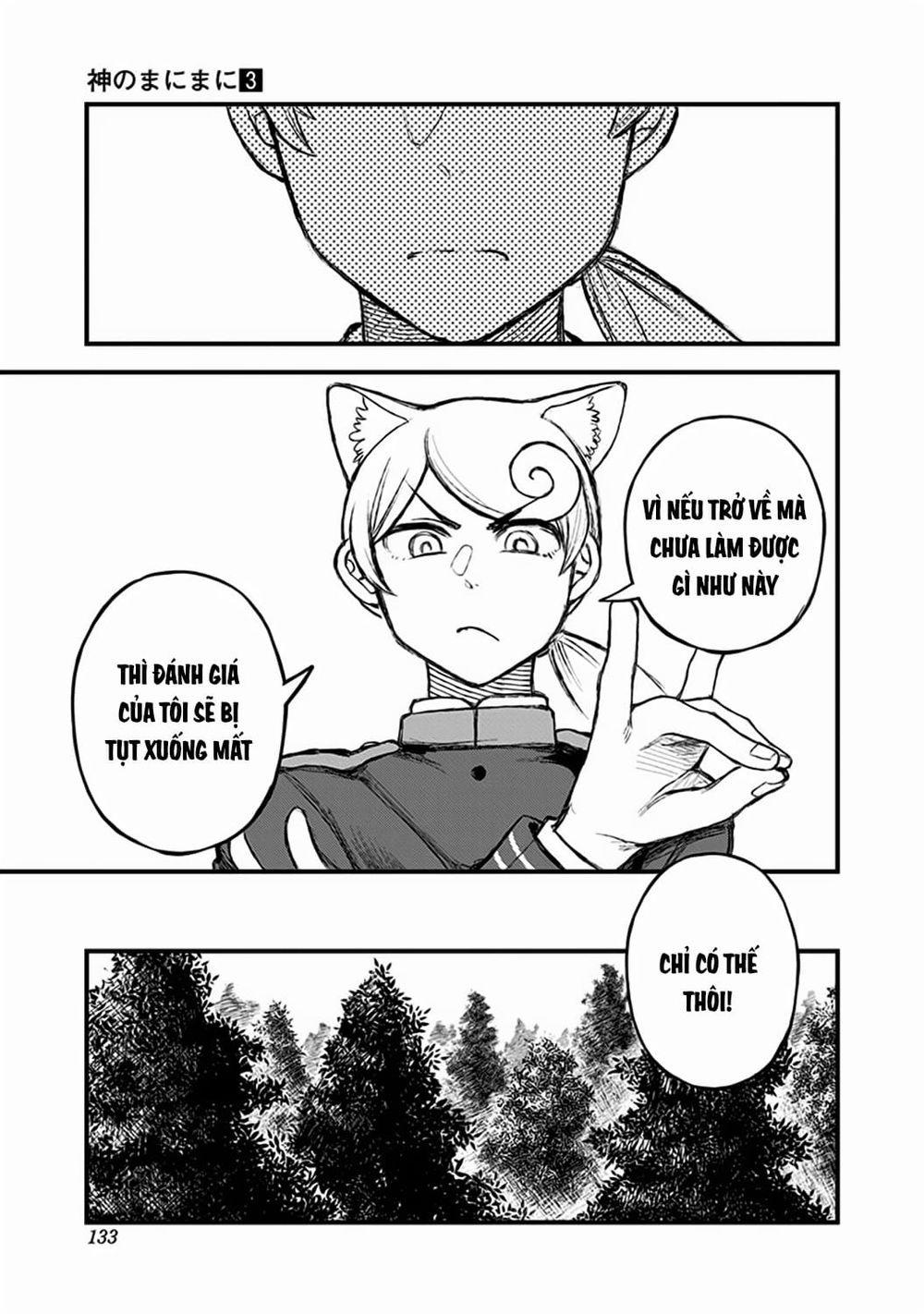 Kami No Manimani 0 Đứa trẻ được để cho sống trang 11