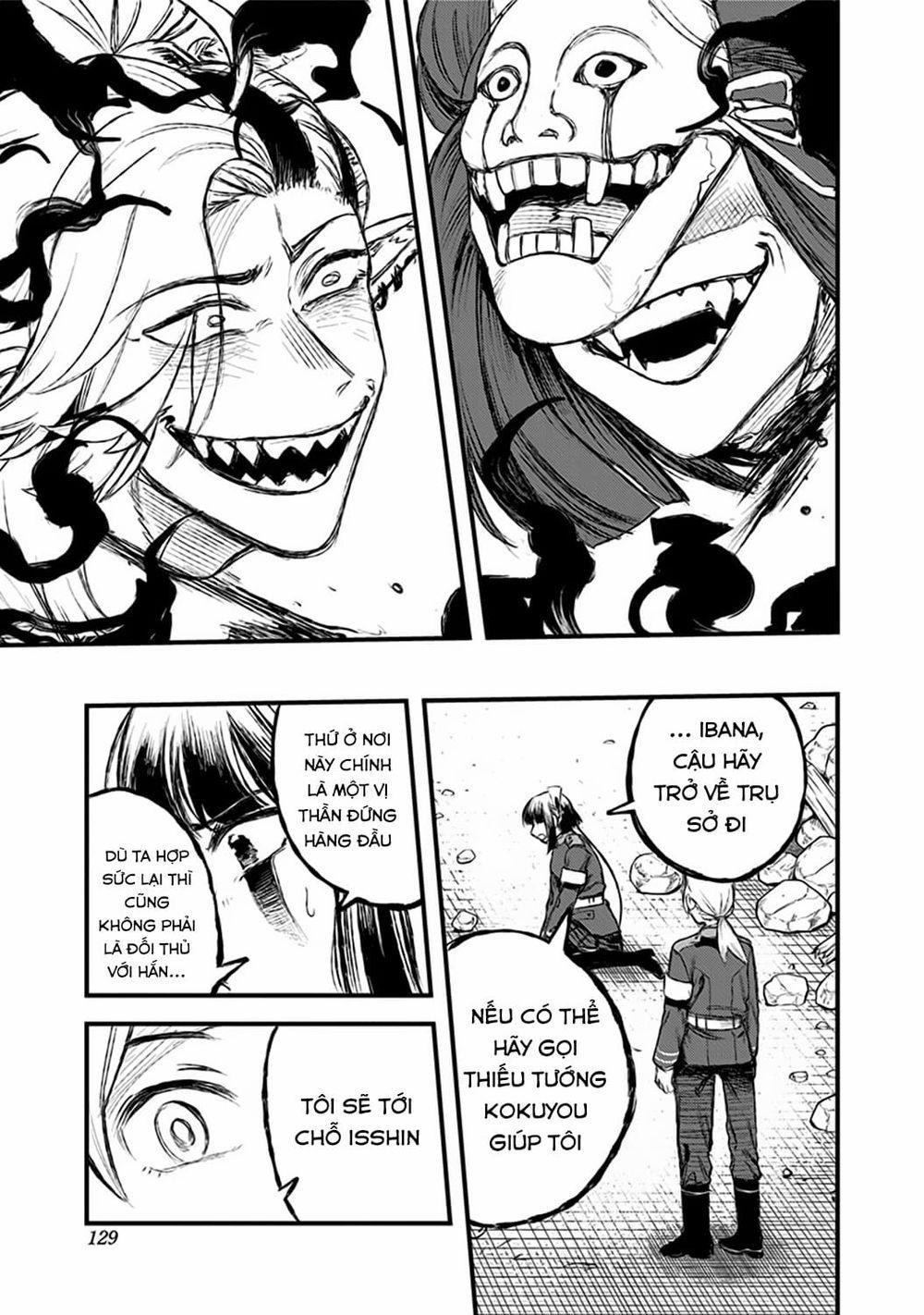 Kami No Manimani 0 Đứa trẻ được để cho sống trang 7