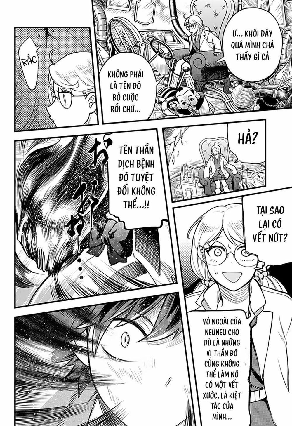 Kami No Manimani 0 Hoạ vô đơn chí trang 16