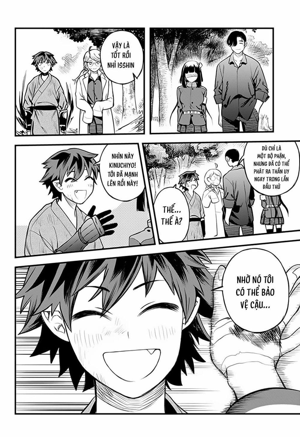 Kami No Manimani 0 Hoạ vô đơn chí trang 20