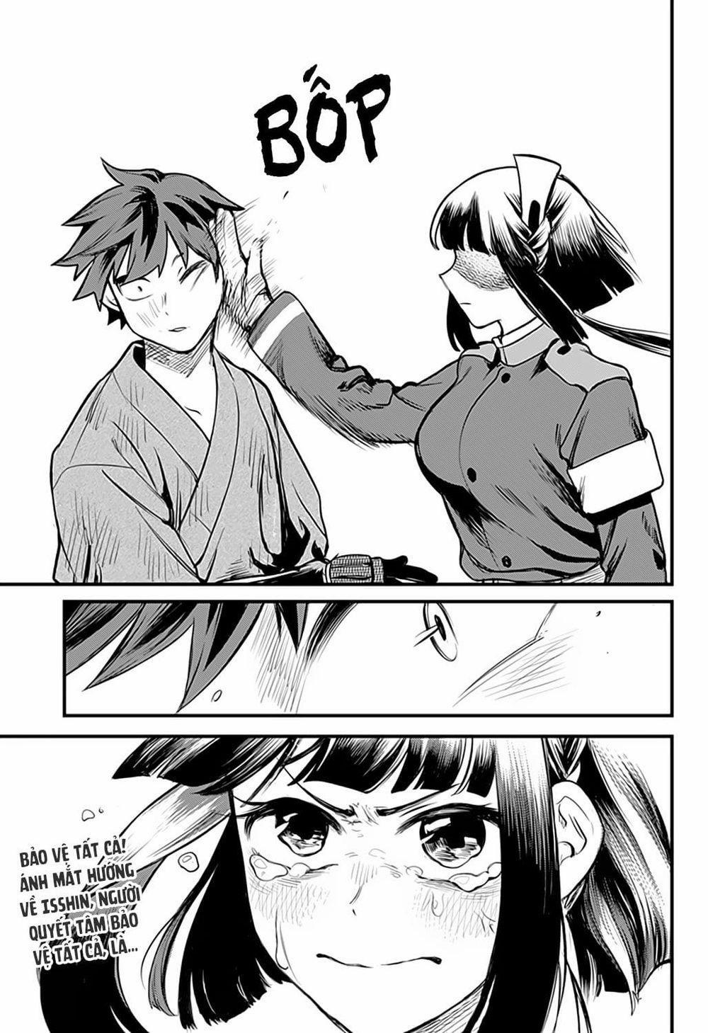 Kami No Manimani 0 Hoạ vô đơn chí trang 21