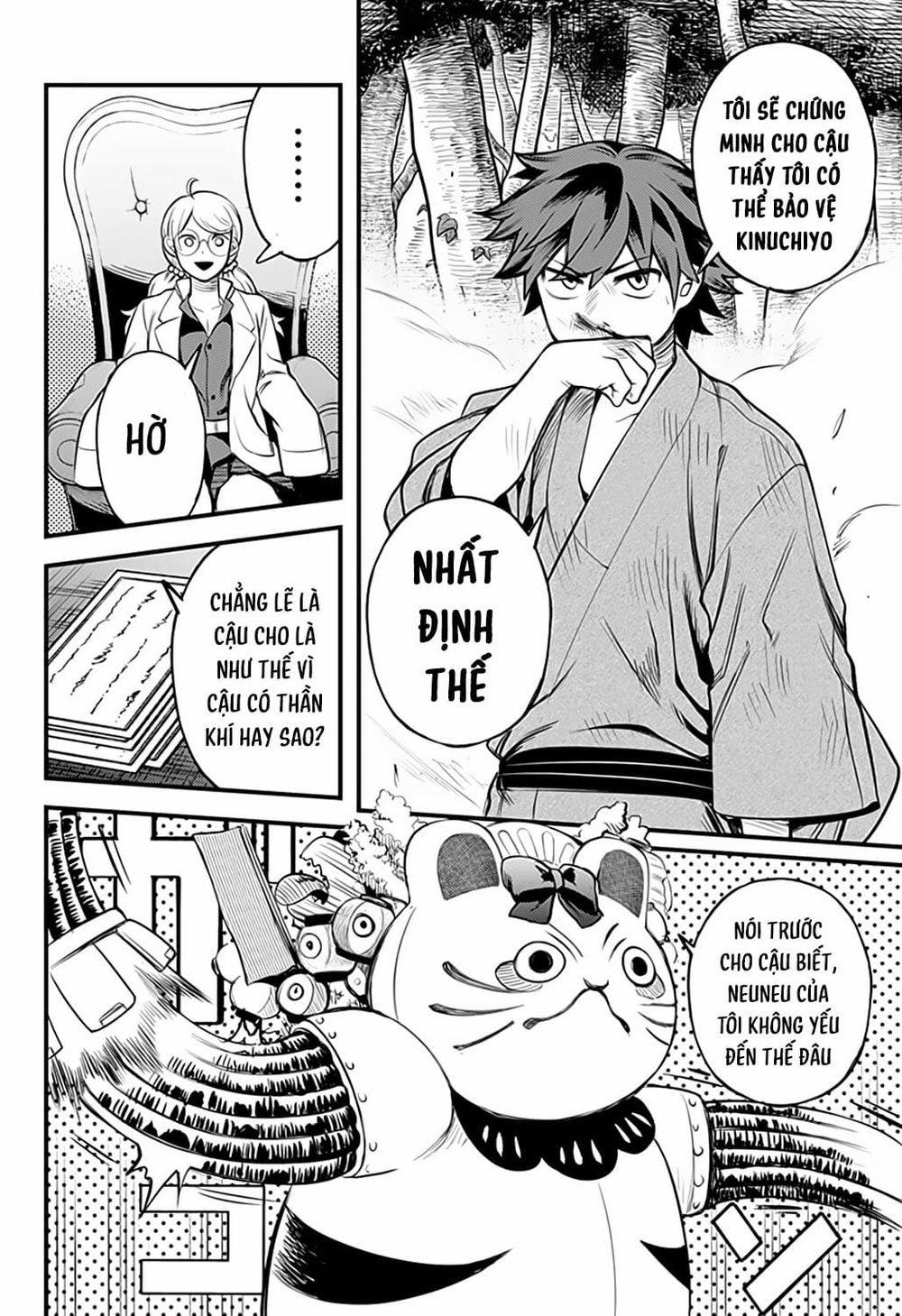 Kami No Manimani 0 Hoạ vô đơn chí trang 4